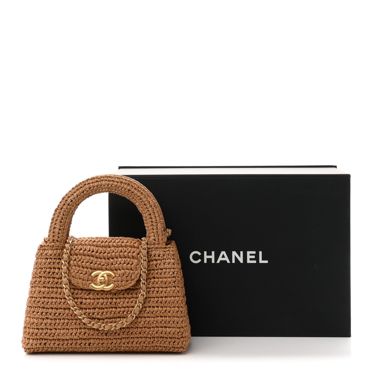 Braided Raffia Nano Kelly Flap Bag Dark Beige
