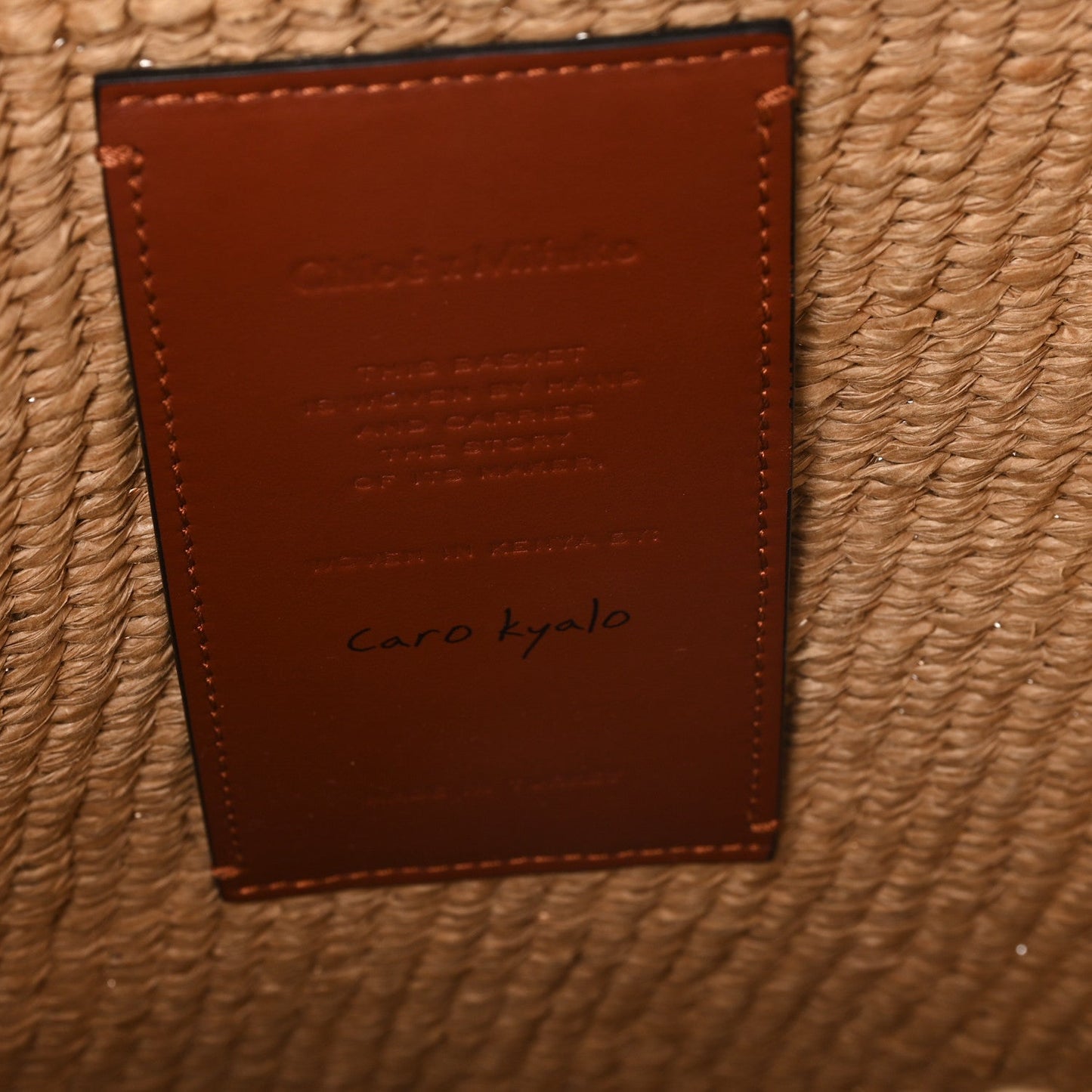 Raffia Calfskin Horse Medal Large Basket Tote Sepia Brown