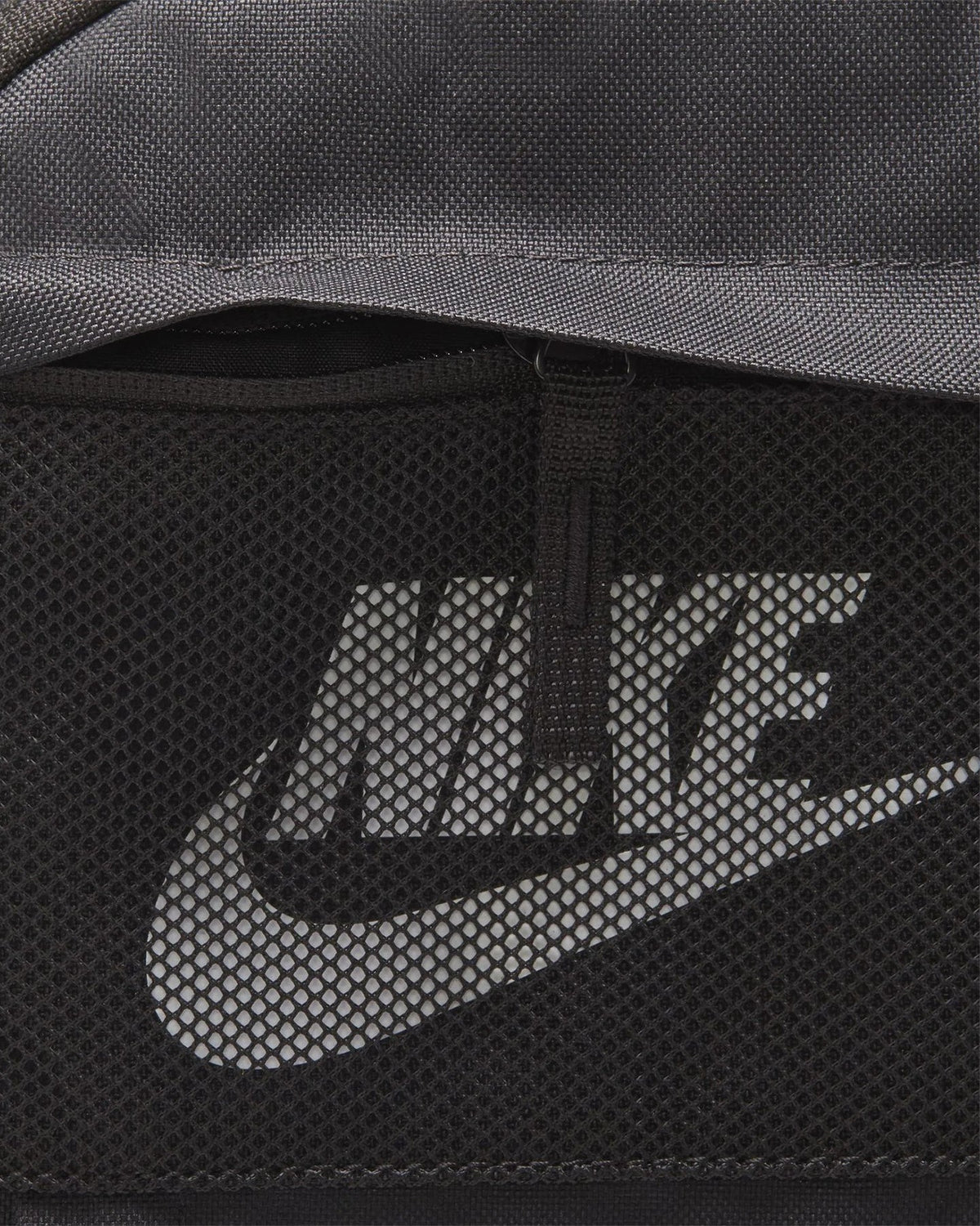 Nike Elemental Backpack (21L) Black/Black