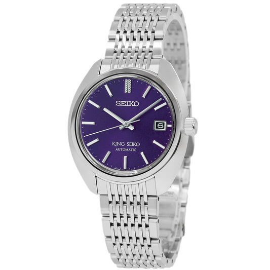 Seiko SJE111J1 King Seiko Automatic KS1969 Men's Watch