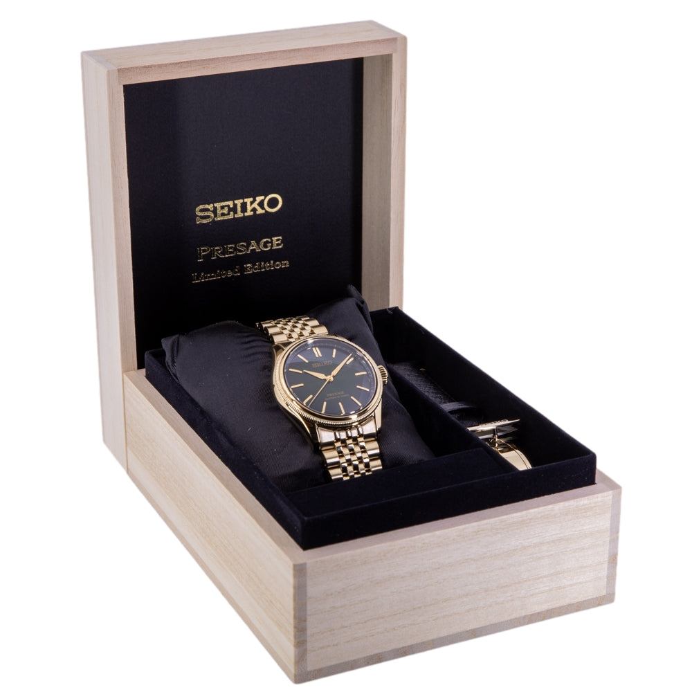 Seiko HCC009J1 Presage Automatic Men's Watch TRADMAN'S BONSAI LIMITED EDITION
