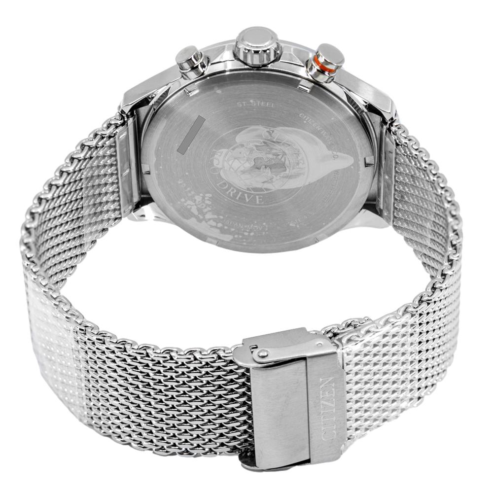 Citizen Men's CA7011-83L Metropolitan Chrono Watch