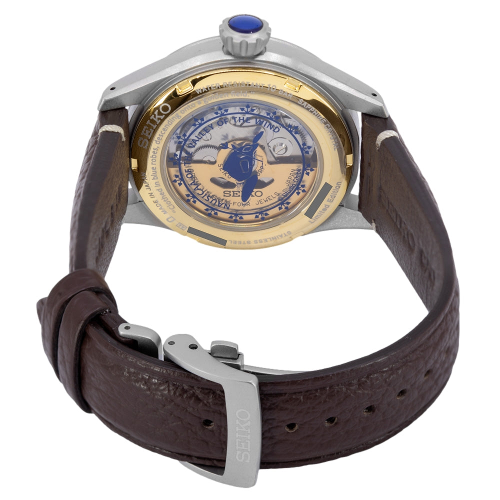 Seiko SPB437J1 Presage Studio Ghibli Limited Edition