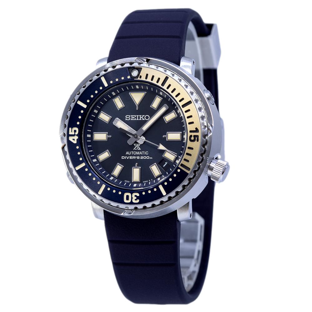 Seiko Men's SRPF81K1 Prospex Divers Date Display Watch