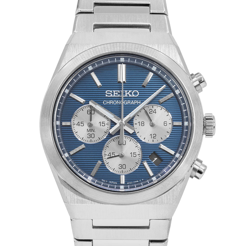 Seiko Men's SSB453P1 Sport Chrono Quartz