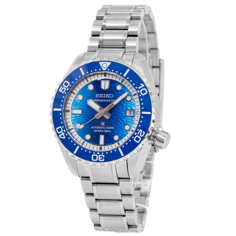 Seiko HBF002J1 Prospex Automatic Marinemaster Men's Watch
