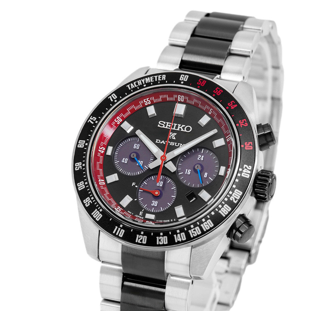 Seiko SSC957P1 Prospex Speedtimer Solar Datsun Ltd. Ed.