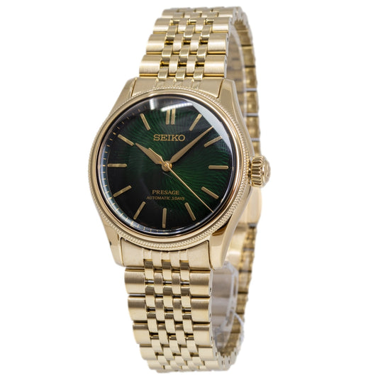 Seiko HCC009J1 Presage Automatic Men's Watch TRADMAN'S BONSAI LIMITED EDITION