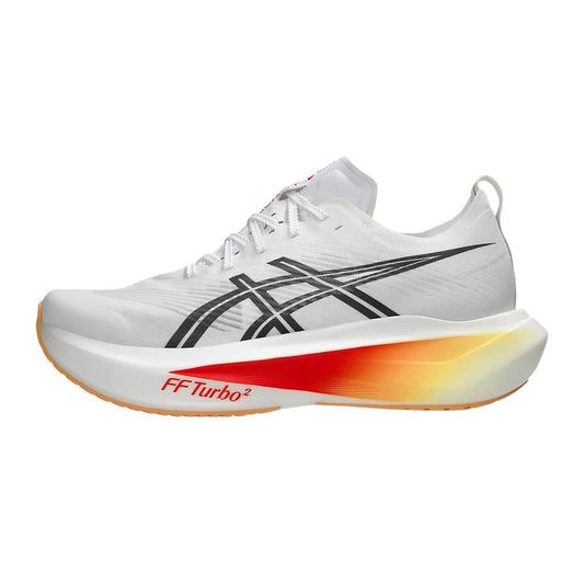 Megablast Unisex :White | Orange Glow